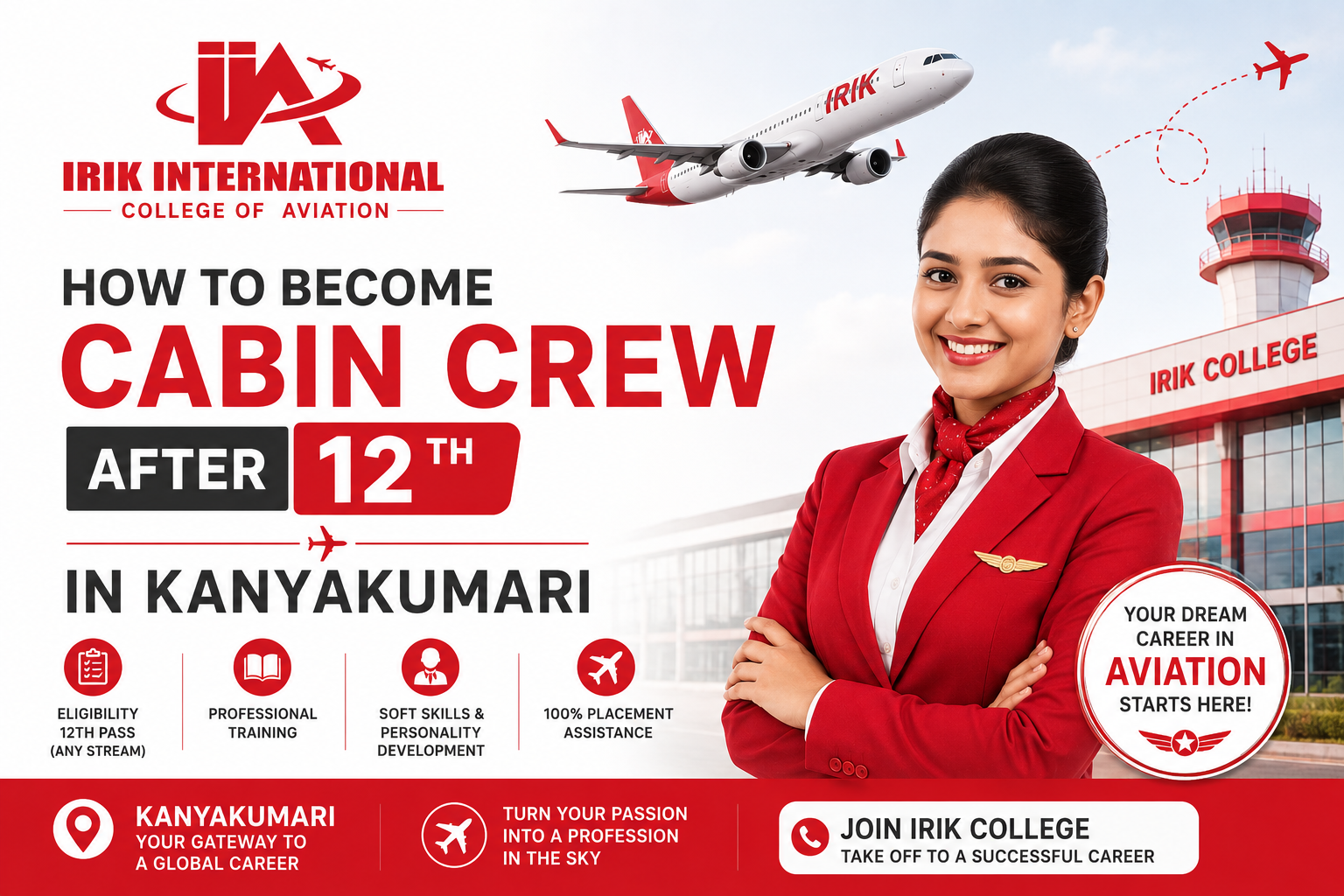 How to Become Cabin Crew After 12th in Kanyakumari